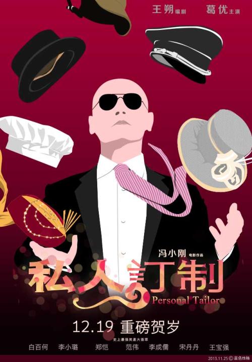 网上确认学历验证报告怎么弄